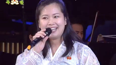 Pop Singer Recently Executed